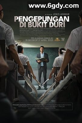 索恩高中围困事件(2025)HD高清迅雷网盘磁力下载