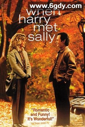 当哈利遇到莎莉(1989)HD高清迅雷网盘磁力下载