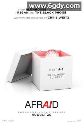 致命AI(2024)HD高清迅雷网盘磁力下载