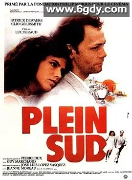 向南(1981)超清高清迅雷网盘磁力下载