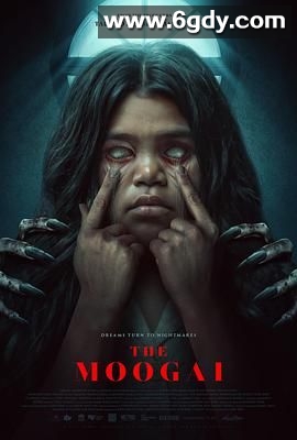 偷孩恶灵(2024)HD高清迅雷网盘磁力下载