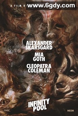 无边泳池(2023)HD高清迅雷网盘磁力下载