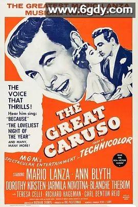 伟大的卡鲁索(1951)HD高清迅雷网盘磁力下载