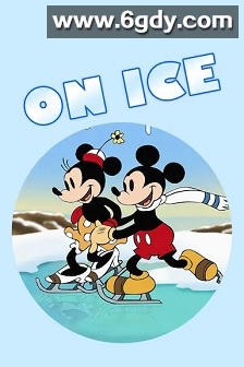 冰上曲(1935)HD高清迅雷网盘磁力下载