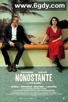 患日将近(2024)HD高清迅雷网盘磁力下载