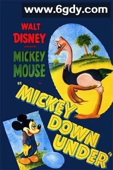 米奇在澳洲(1948)HD高清迅雷网盘磁力下载