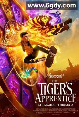 老虎的学徒(2024)HD高清迅雷网盘磁力下载
