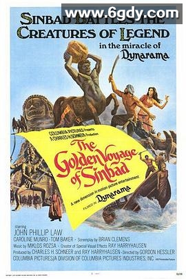 辛巴达航海记(1974)HD高清迅雷网盘磁力下载