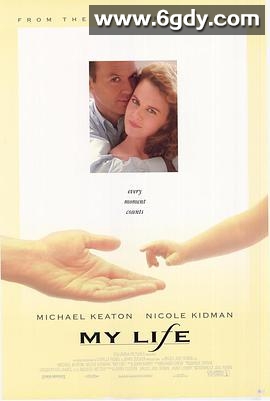 情深到来生(1993)超清高清迅雷网盘磁力下载