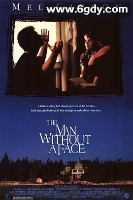 无脸的男人(1993)超清高清迅雷网盘磁力下载