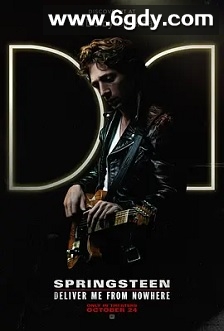 无处释放我(2025)HD高清迅雷网盘磁力下载