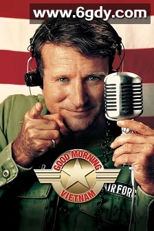 早安越南(1987)HD高清迅雷网盘磁力下载