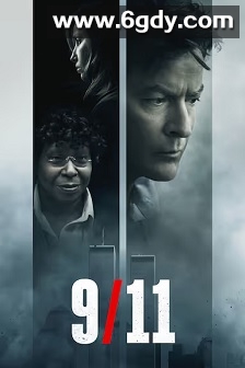 9/11(2017)HD高清迅雷网盘磁力下载
