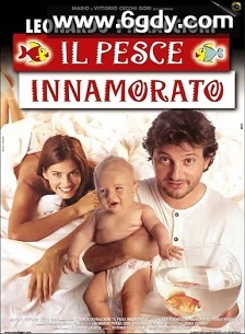 Il pesce innamorato(1999)HD高清迅雷网盘磁力下载
