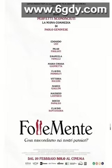 关于约会的一切(2025)HD高清迅雷网盘磁力下载