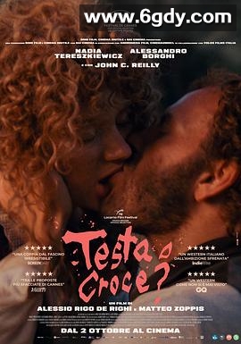 正面还是反面？(2025)HD高清迅雷网盘磁力下载