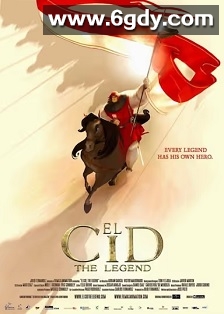 埃尔西得传说(2003)HD高清迅雷网盘磁力下载