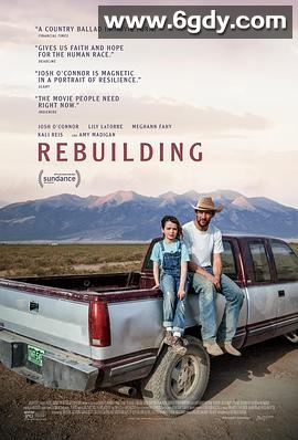 重建(2025)HD高清迅雷网盘磁力下载