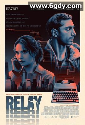 传话人(2024)HD高清迅雷网盘磁力下载