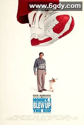 亲爱的，我把孩子放大了(1992)HD高清迅雷网盘磁力下载