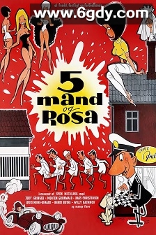 Fem mand og Rosa(1964)HD高清迅雷网盘磁力下载