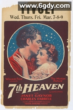 第七天堂(1927)HD高清迅雷网盘磁力下载