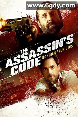 遗产(2018)HD高清迅雷网盘磁力下载