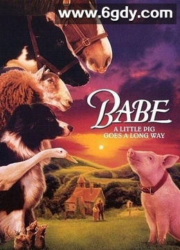 小猪宝贝(1995)HD高清迅雷网盘磁力下载