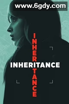 血继(2025)HD高清迅雷网盘磁力下载