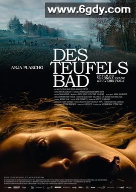 恶魔之浴(2024)HD高清迅雷网盘磁力下载