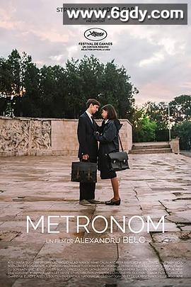 节拍器(2022)HD高清迅雷网盘磁力下载