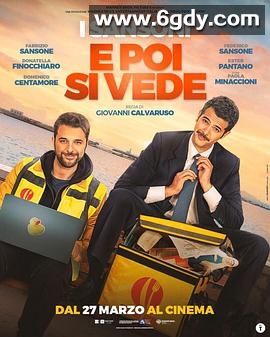 走着瞧呗(2025)HD高清迅雷网盘磁力下载