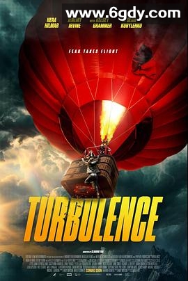 空中乱流(2025)HD高清迅雷网盘磁力下载