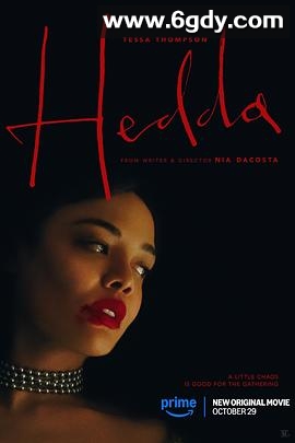 海达(2025)HD高清迅雷网盘磁力下载