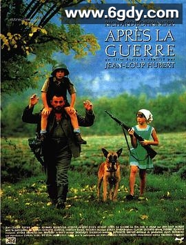 我的德国爸爸(1989)HD高清迅雷网盘磁力下载