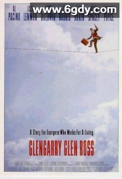 大亨游戏(1992)HD高清迅雷网盘磁力下载