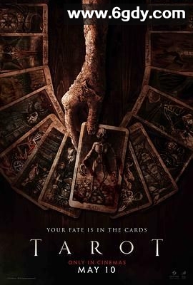 致命塔罗(2024)HD高清迅雷网盘磁力下载