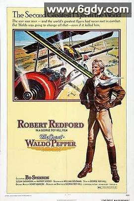 鹫与鹰(1975)HD高清迅雷网盘磁力下载