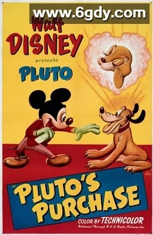 布鲁托的采购(1948)HD高清迅雷网盘磁力下载