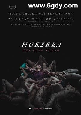 骨灵(2022)HD高清迅雷网盘磁力下载