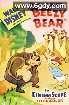 爱吃蜂蜜的熊(1955)HD高清迅雷网盘磁力下载