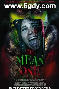 卑鄙的人(2022)HD高清迅雷网盘磁力下载