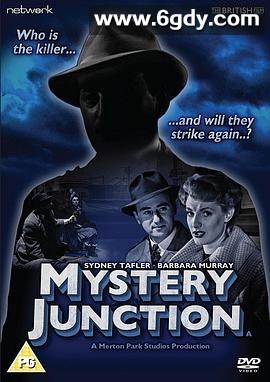 枢纽站的神秘故事(1951)HD高清迅雷网盘磁力下载