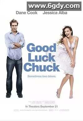 幸运查克(2007)HD高清迅雷网盘磁力下载