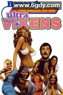 身陷悍妇谷(1979)HD高清迅雷网盘磁力下载