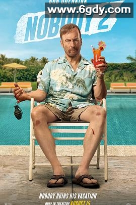 小人物2(2025)HD高清迅雷网盘磁力下载