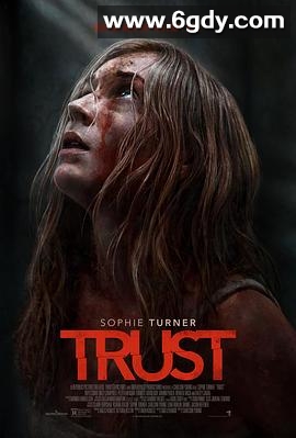 信任(2025)HD高清迅雷网盘磁力下载