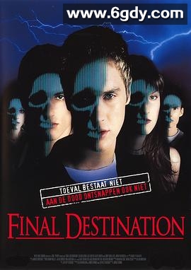 死神来了(2000)HD高清迅雷网盘磁力下载