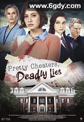 Pretty Cheaters Deadly Lies(2020)超清高清迅雷网盘磁力下载