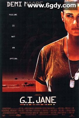 魔鬼女大兵(1997)HD高清迅雷网盘磁力下载